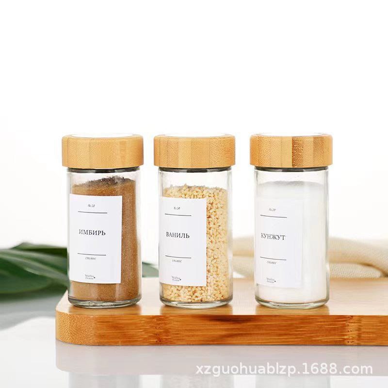 spice jars