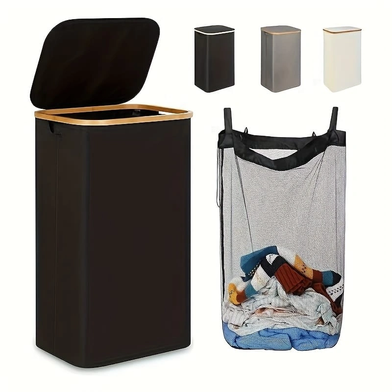Laundry Basket